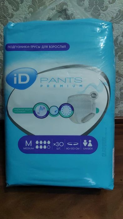 Подгузники - трусы ID