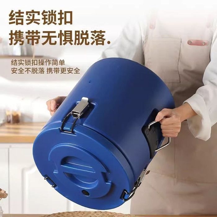 Термо - кастрюля