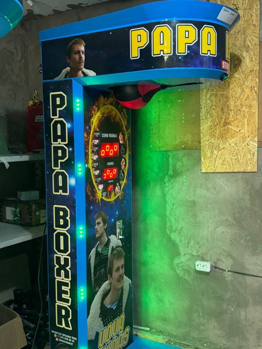 Силомер Аппарат Силомер Груша Для Ударов