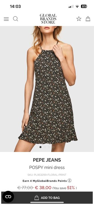 Нова лятна рокля Pepe Jeans, XS