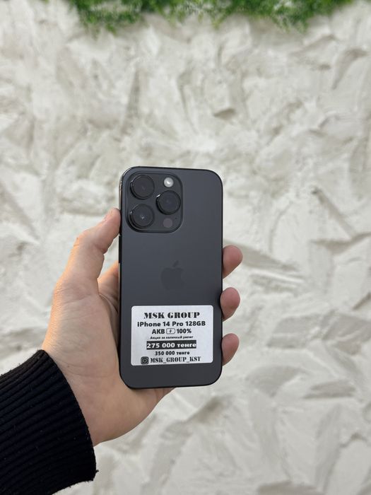iPhone 14 Pro Айфон 14 Про Kaspi Жума