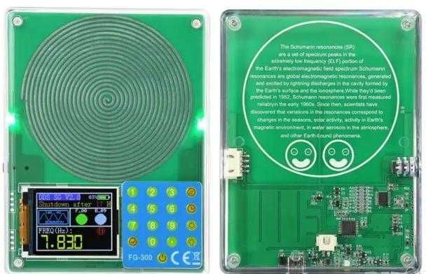 1000mA Батерия DDS Генератор на Шуман 7.83Hz 1.8" LCD 0.001Hz~200KHz