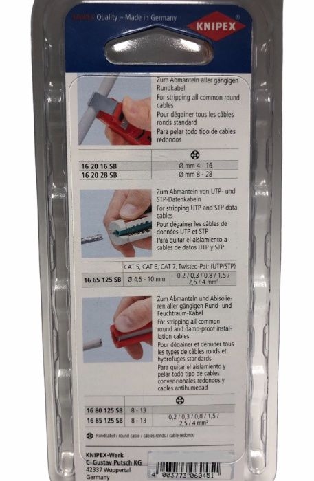 KNIPEX инструмент за демонтаж, сваляне на облицовки, кабели, Германия