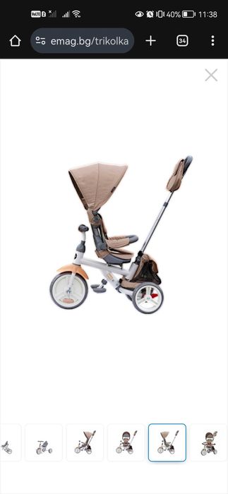 Триколка,мултифункционални със сенник, Реверсивна седалка, Бежова