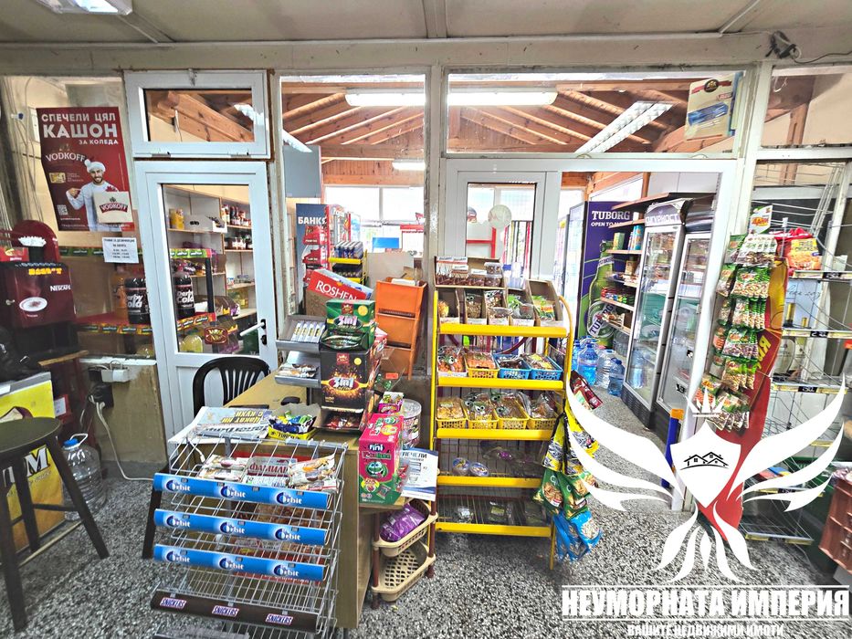 Продавам работещ магазин за храна,алкохол,цигари в Асеновград