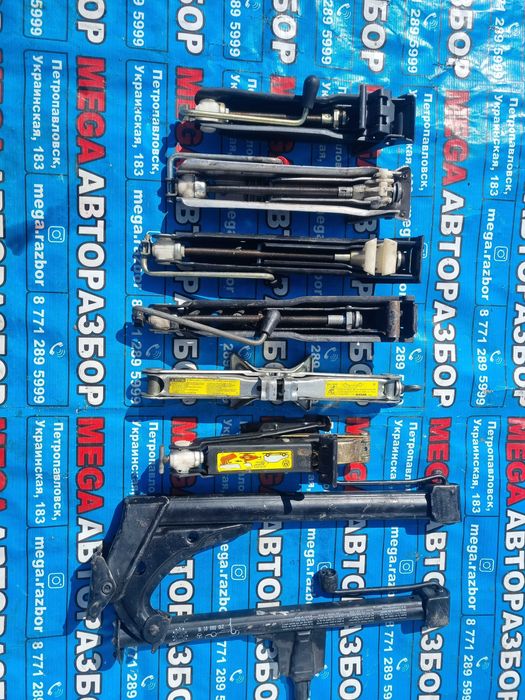 Домкраты на разные авто