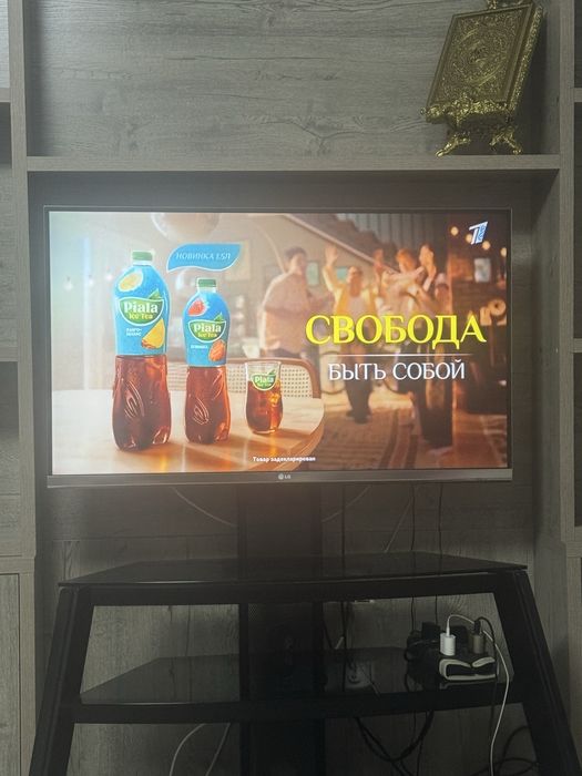 Подставка для телевизора