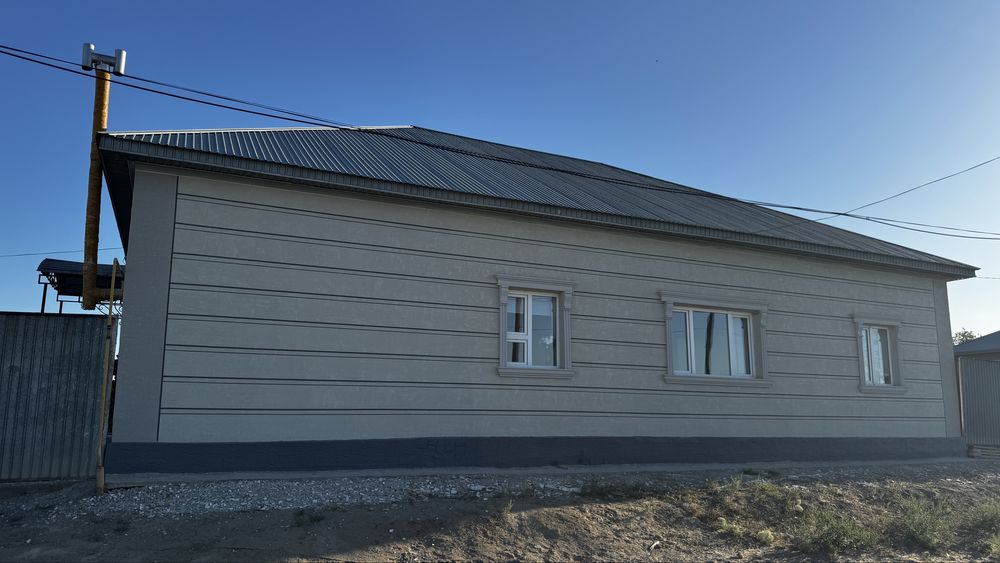 Үй сатылады Белкол