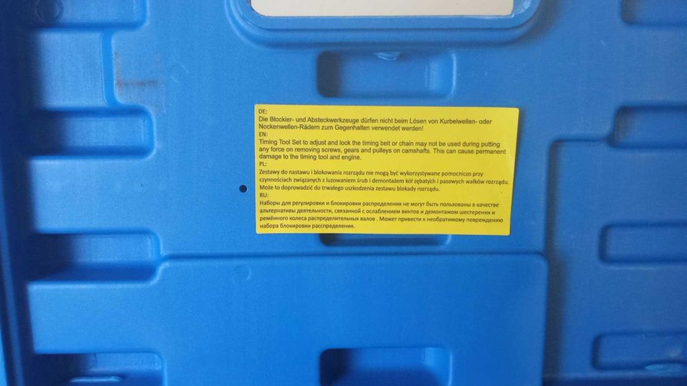 Комплект фиксатори за разпр вал - VAG, Ford, Opel, Fiat, Citroën,Honda