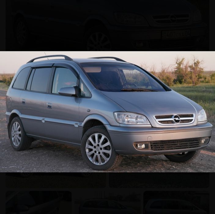 Опель Opel диски с резиной