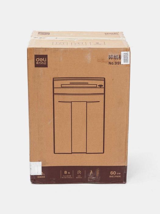 Уничтожитель бумаг, Deli W9919 24кг 30л Скидки !!! Акция !!!