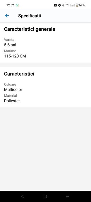 Echipament fotbal Ronaldo 7#, 115-120 cm, naționala Portugaliei