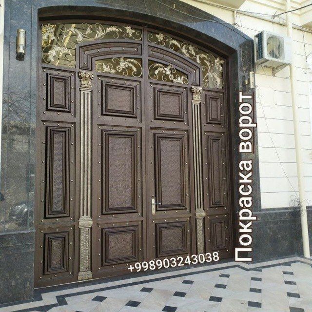 Покраска ворот. Дарвоза краскалаш. Darvoza bo'yash.