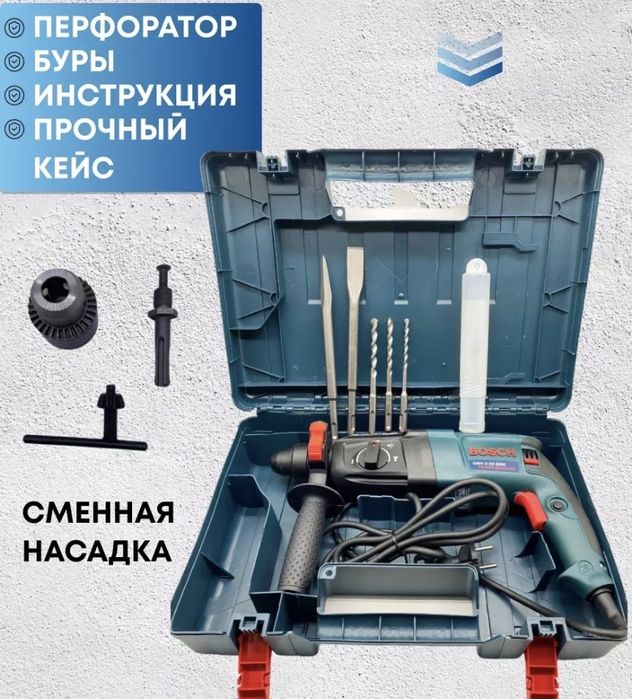 Набор электроинтрументов 6в1