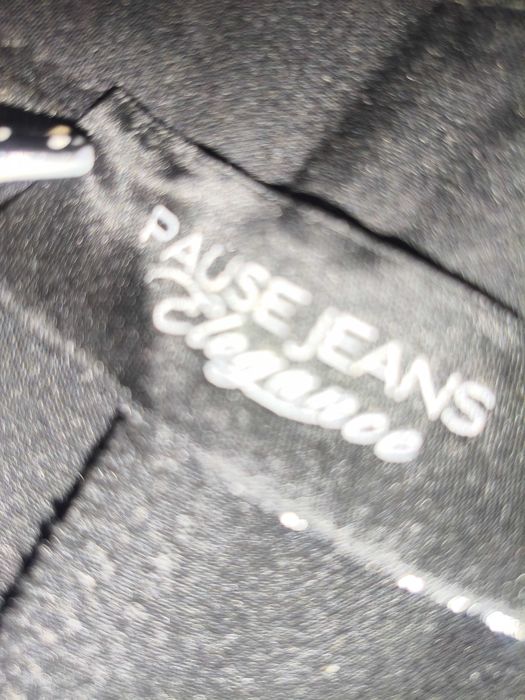 Нов панталон pause jeans