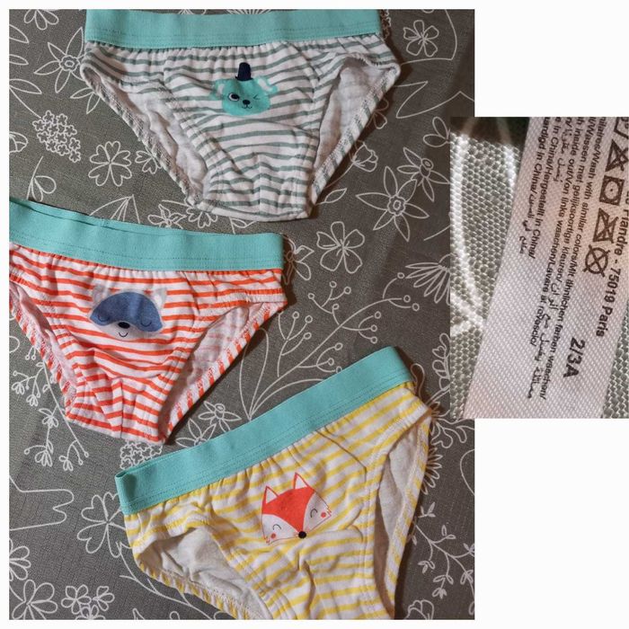 Анцуг анорак боди ръкавици adidas за момче 68/80 см