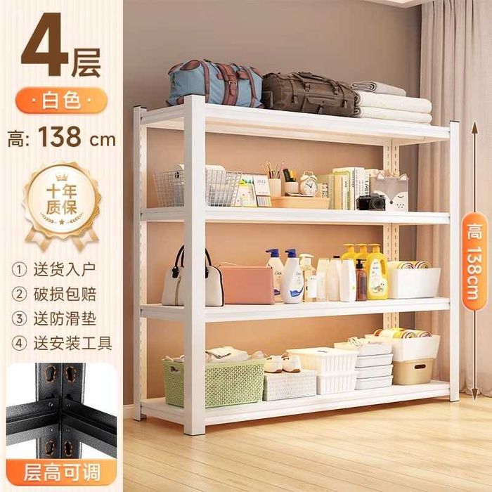 Stelaj/Стеллаж/Stellaj/Polka/Стеллаж для кухни/ОПТОВАЯ ЦЕНА.