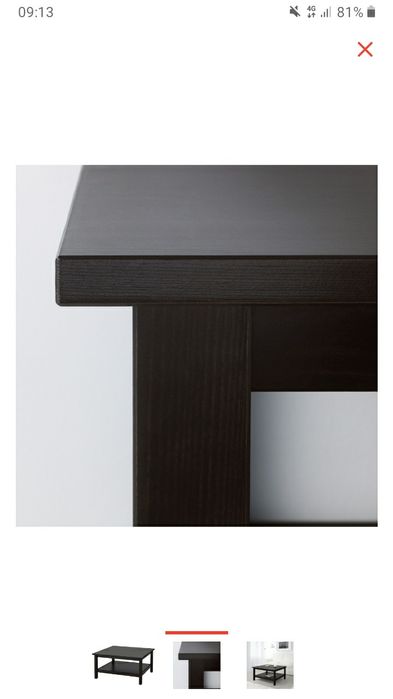 Журнальный столик