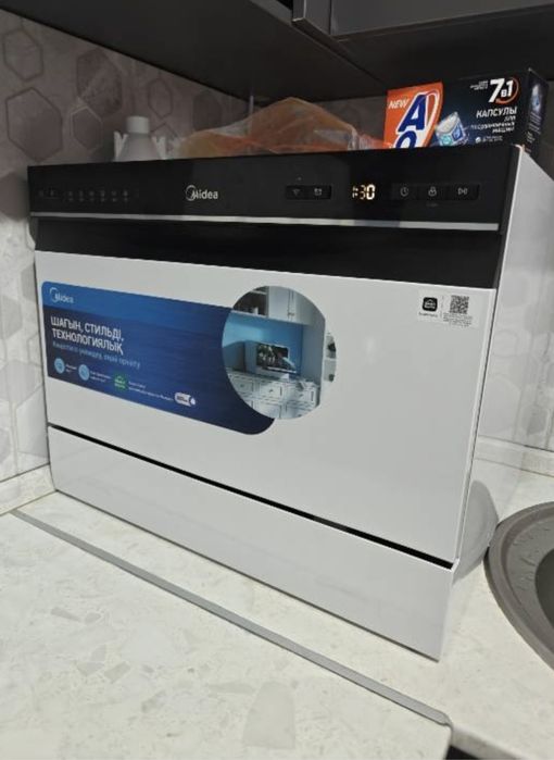 Настольная посудомоечная машина Midea MDWT-617LWW.