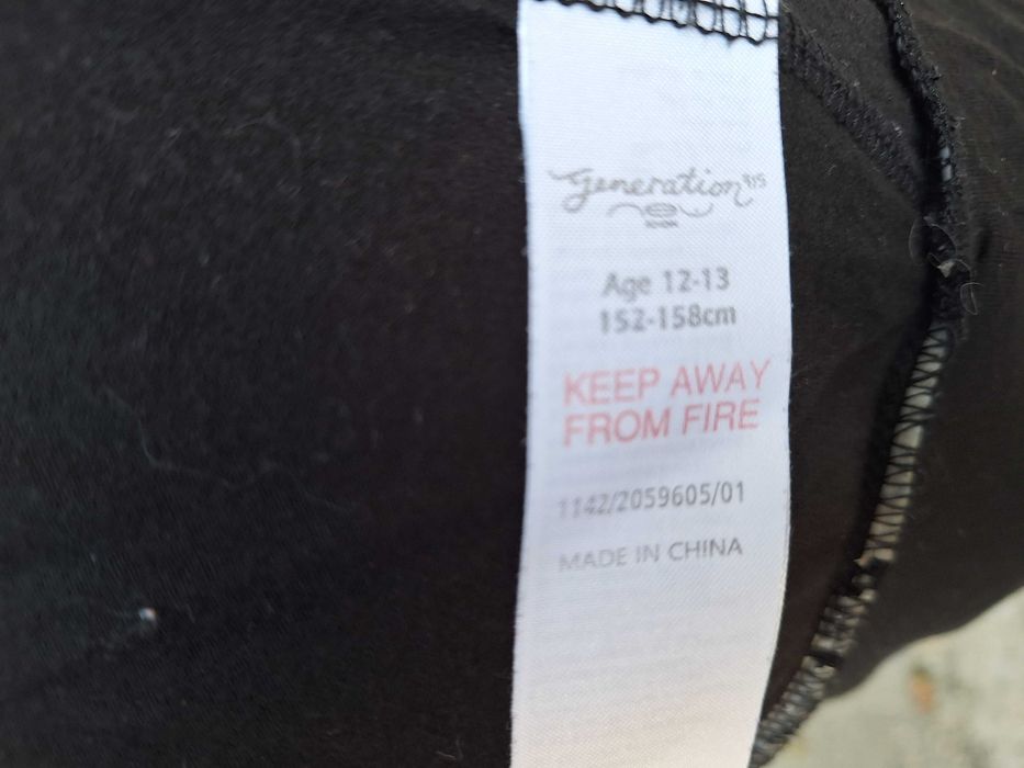 New Look | tricou, maieu dama | bust 82 cm | mar. 36 - 38 | S - M