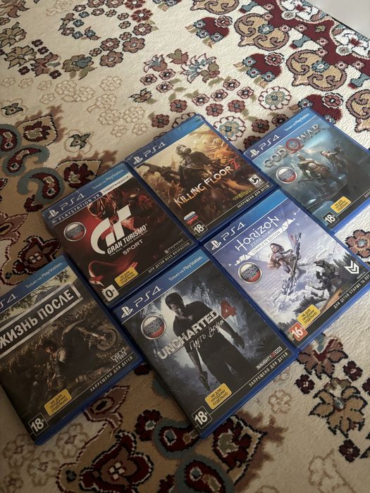 PS Продам Срочно