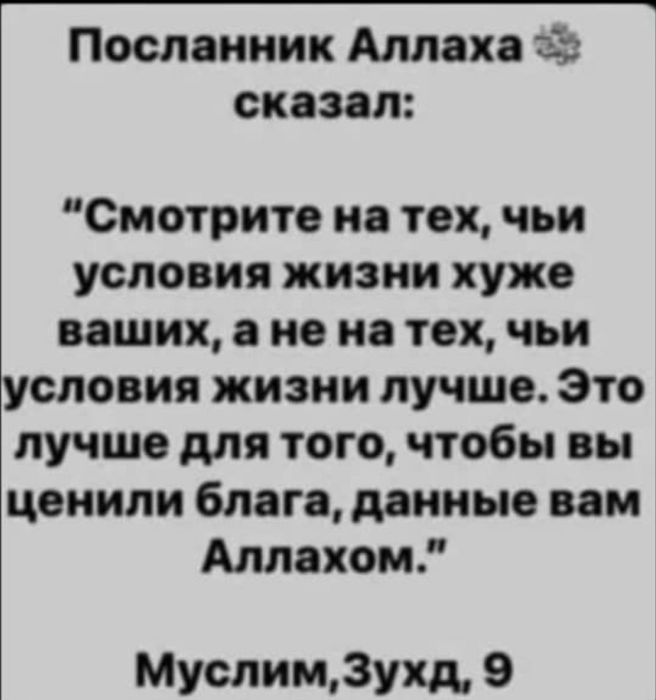 Ремонт Холодильников Астана
