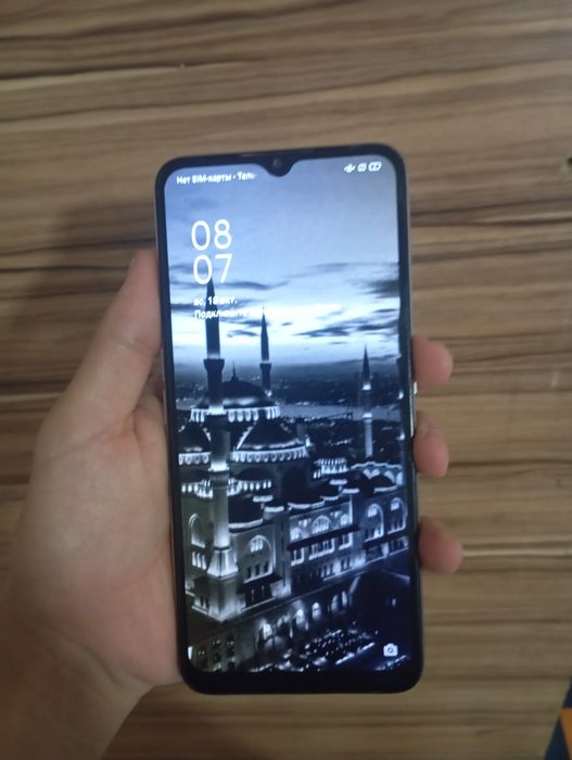 Сатылады Oppo A5 2020