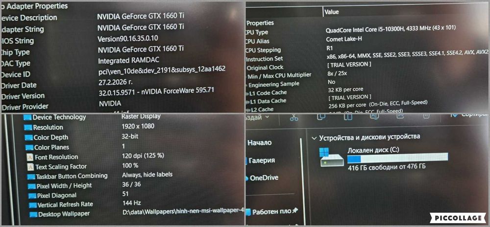 GTX 1660Ti| i5 |512GB|IPS 144Hz|8RAM лаптоп laptop msi мси gaming
