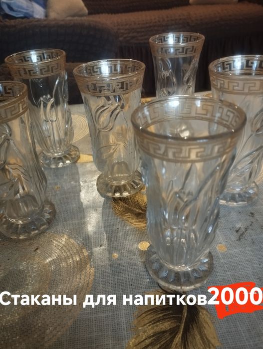 Продам сервис чайный