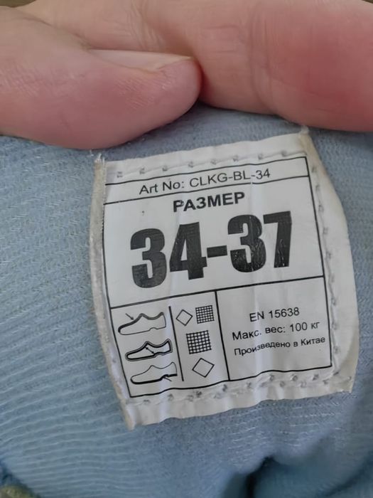 Продам коньки б/у