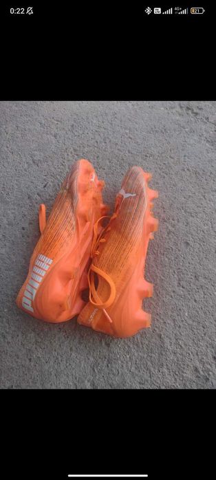 Бутонки Puma grip control pro