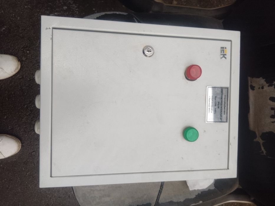 Электрический Ящик