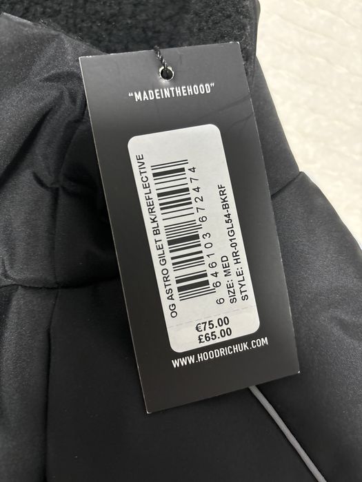 Мъжки елек размер М