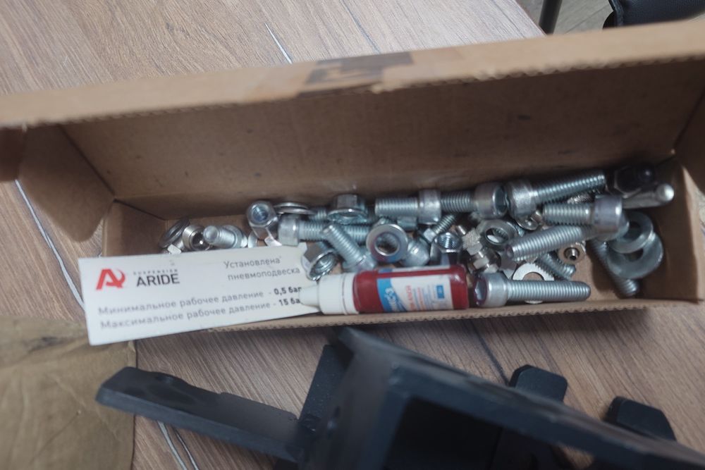 Передняя пневмоподвеска для Газель Next