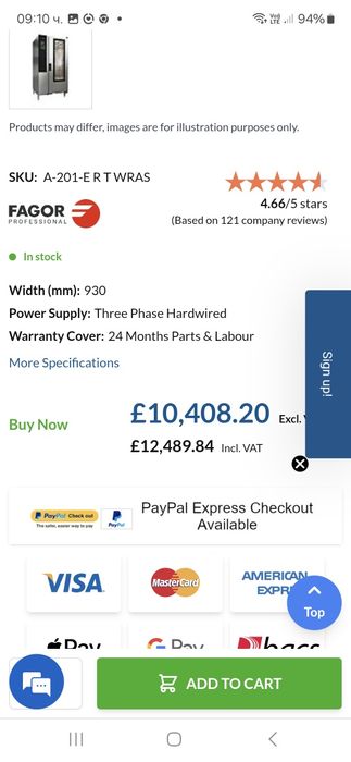 Конвектомат 20 тави FAGOR нов