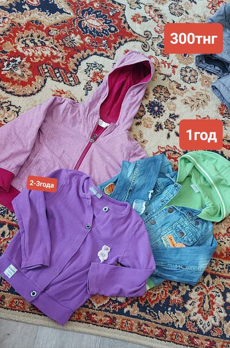 Одежда на девочку
