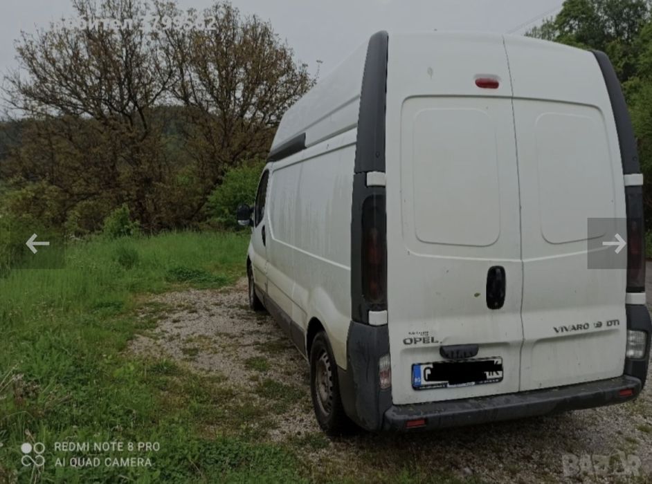 Opel Vivaro 1.9 101kc 2006 MAXI НА ЧАСТИ