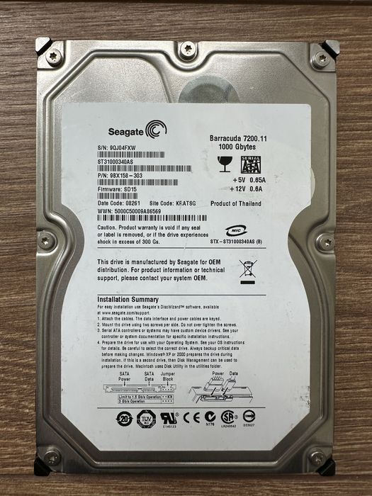 Hard Disk-uri (HDD), 1TB, Seagate