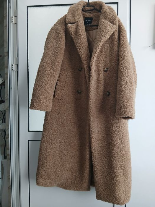 Дамско палто дълго