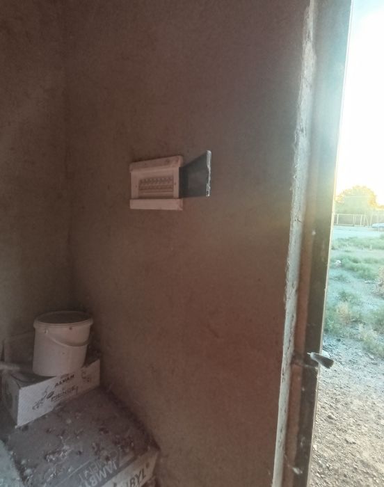 Уй сатылады тез арада