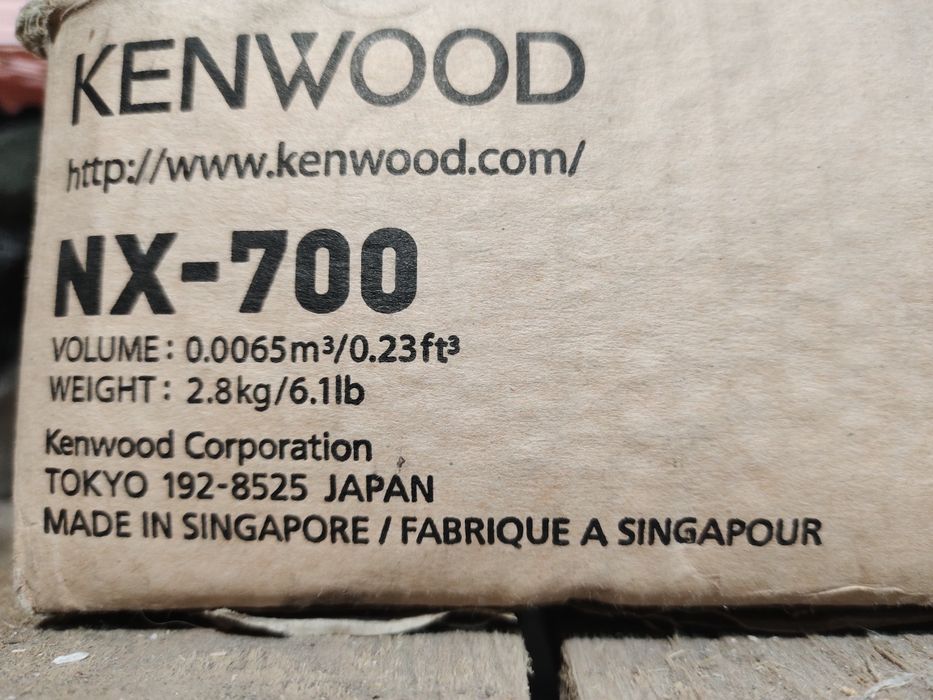 Радиостанция Kenwood nx 700