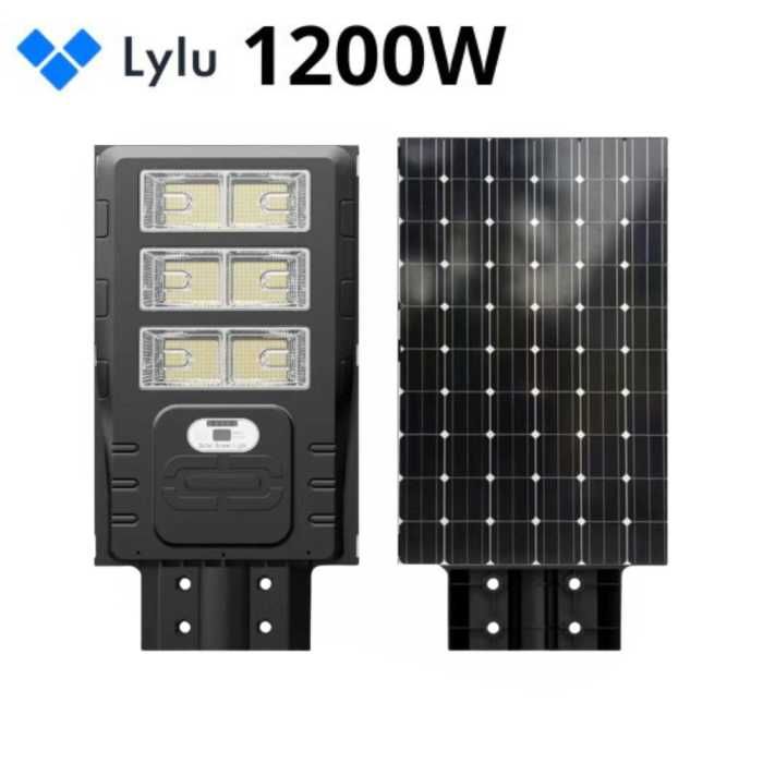 Соларна лампа LYLU 1200W - 1600W - 2000W