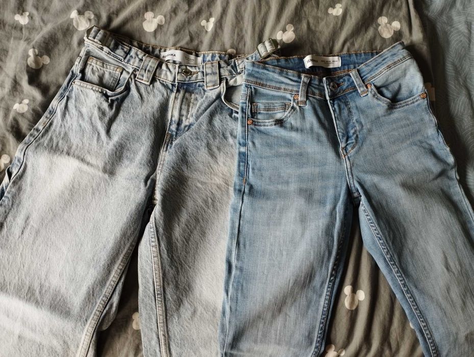 Дамски дънки Bershka