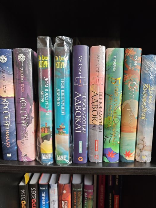 Продам книгу Долина золотоискателей.