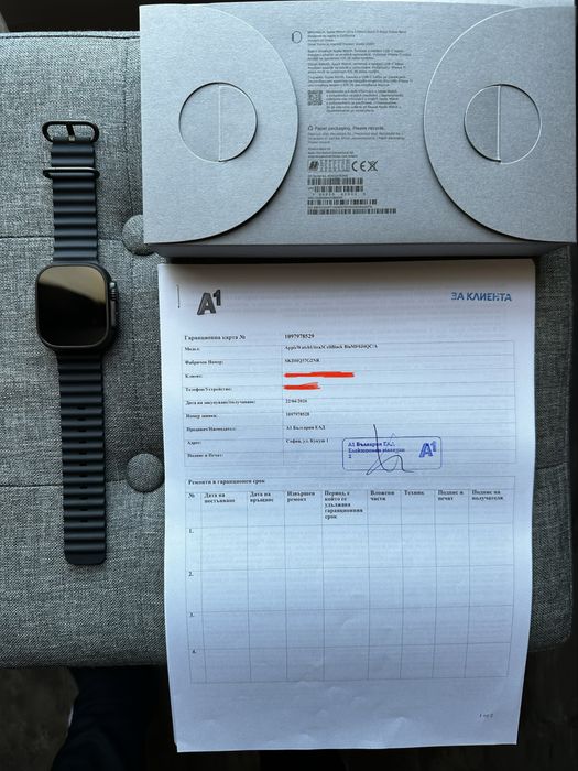 Apple Watch Ultra 3 Black Titanium with Ocean Band