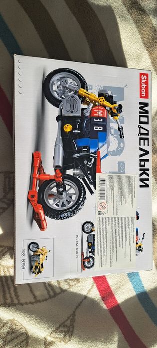 Конструктор для мальчика