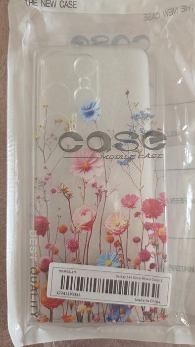 НОВИ калъфи за телефон Samsung S25 ultra