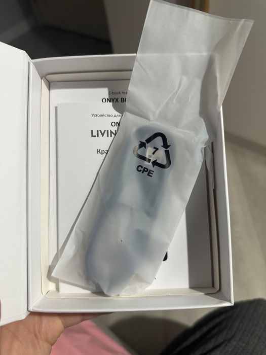 Электронная книга