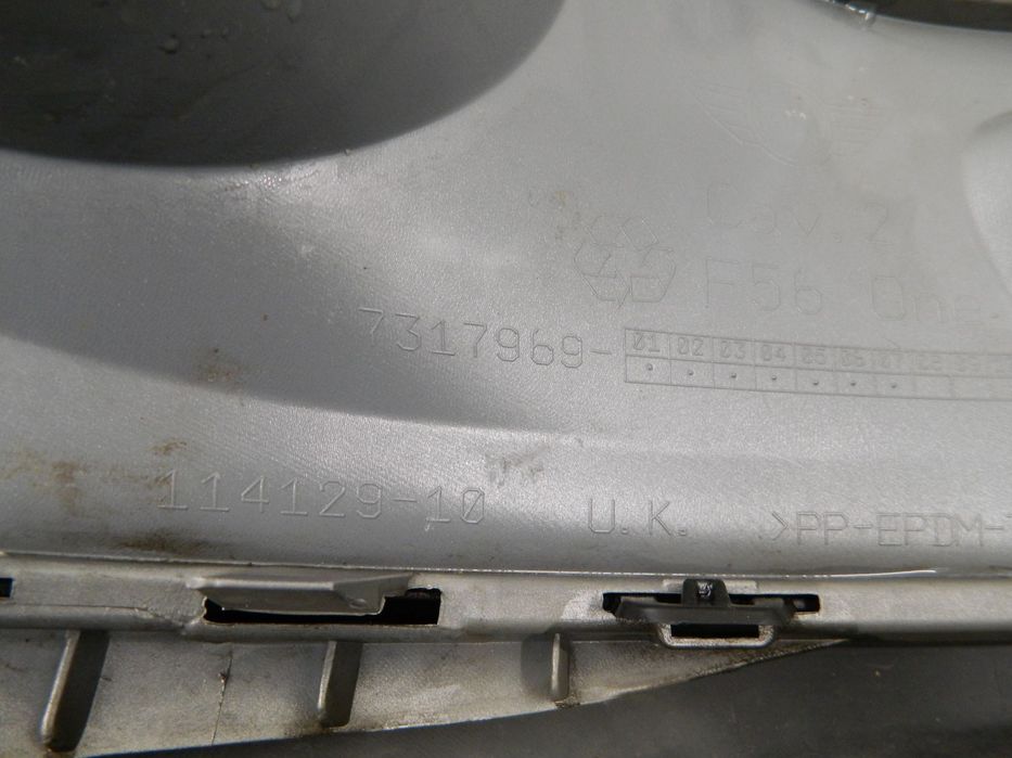 Bara fata Mini Cooper F56, 2014, 2015, 2016, 2017, 2018, 7317969