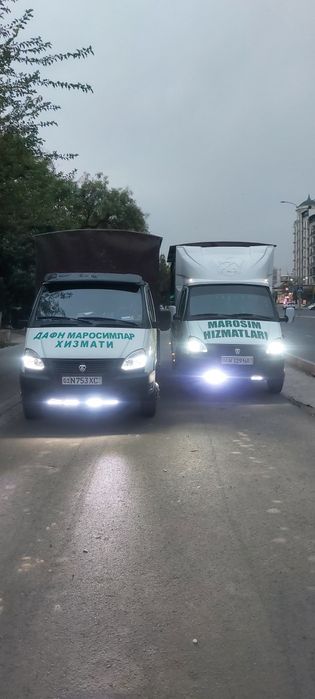 Janaza moshina жаназа мошина